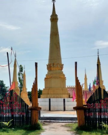 ພະທາດສີພູມ